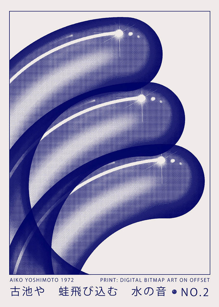 Aiko Yoshimoto II poster