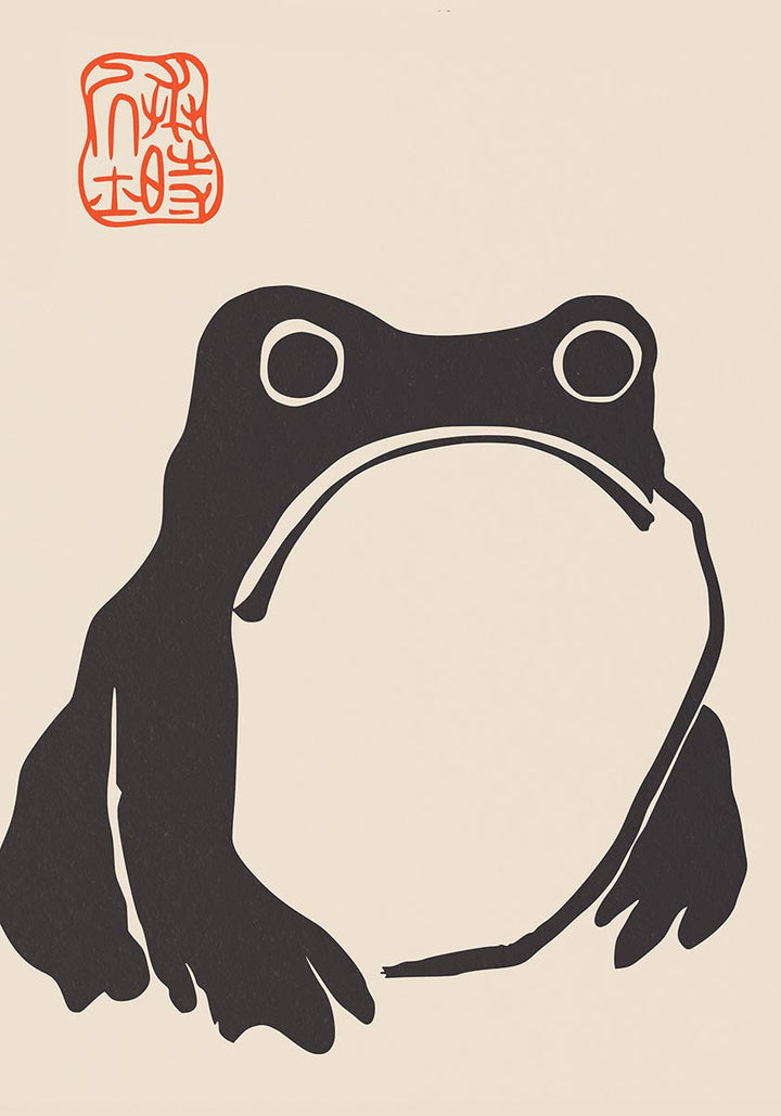 Matsumoto Hoji frog poster