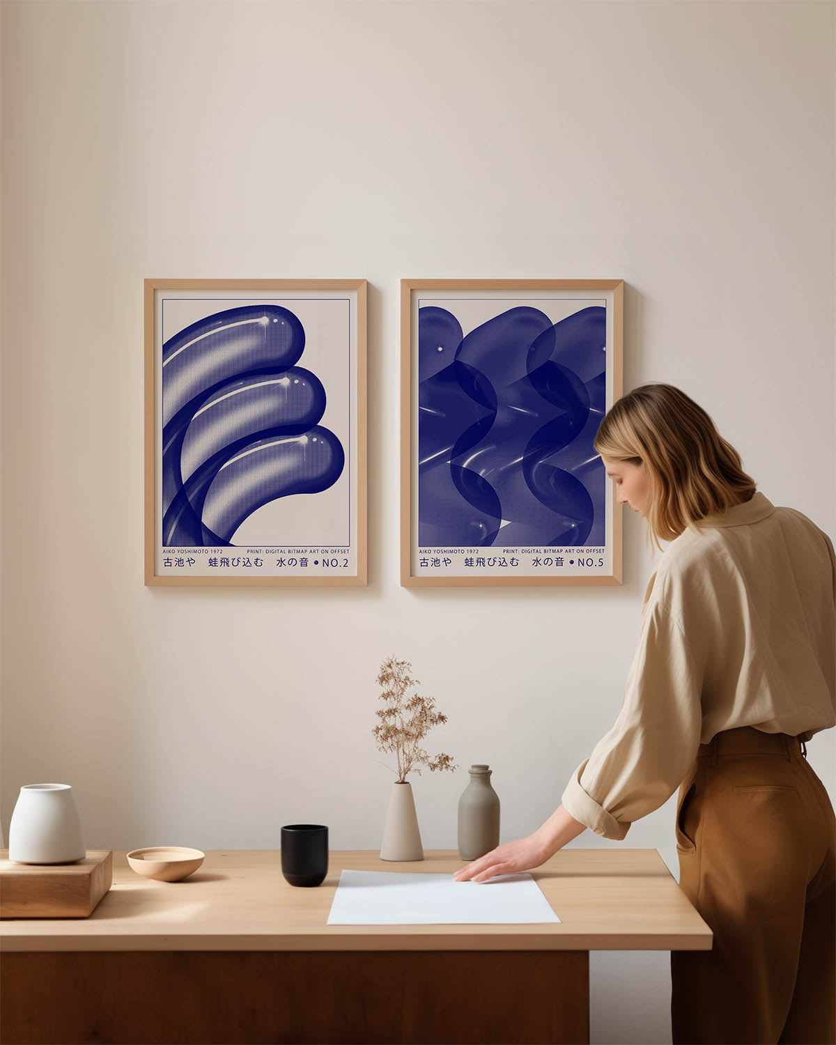 Aiko Yoshimoto II poster