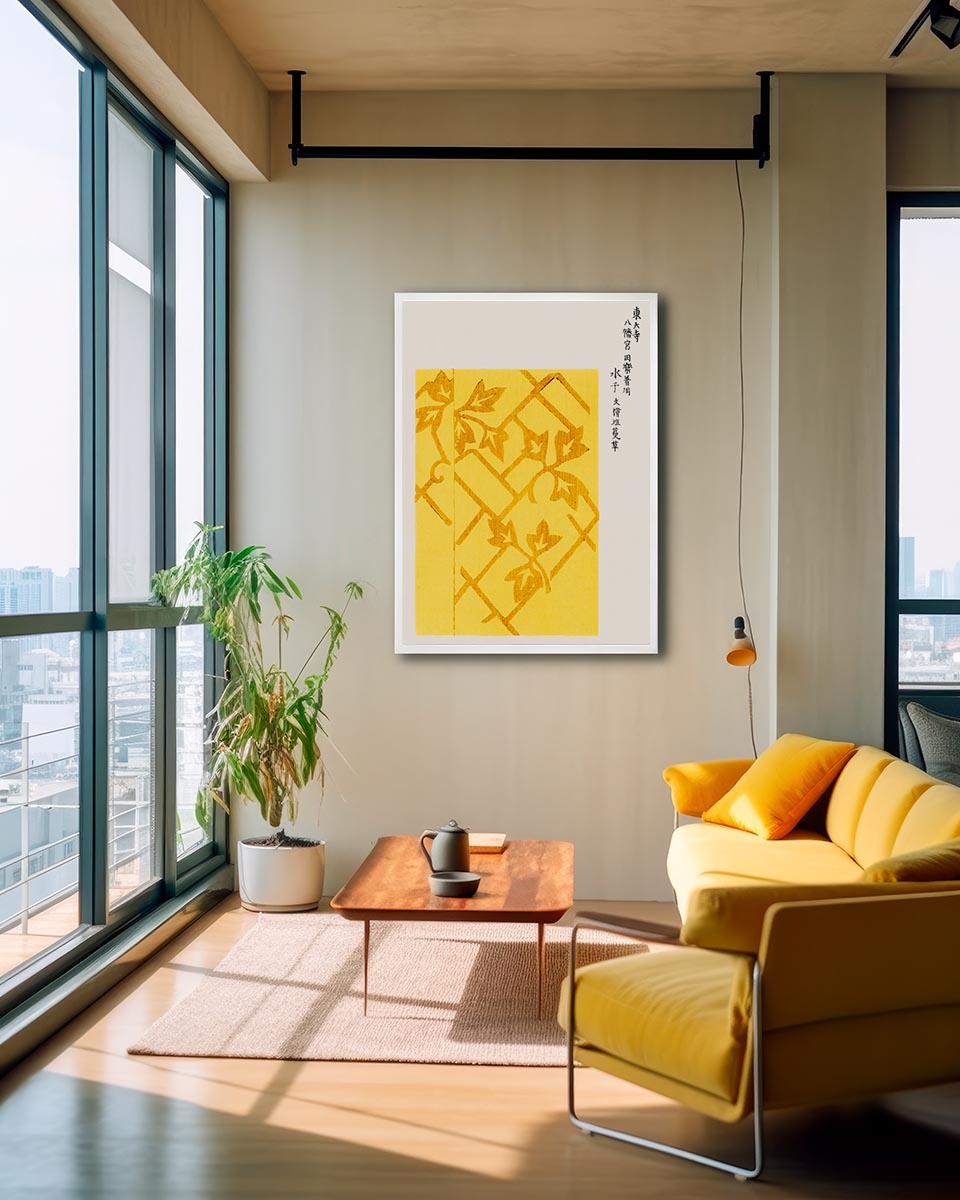 Woodblock Yellow by Taguchi Tomoki poster